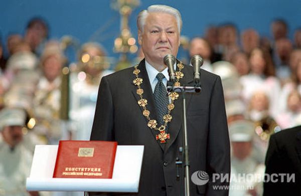 Russian presidency celebrates 20 years Russian presidency celebrates 20 years - Sputnik International