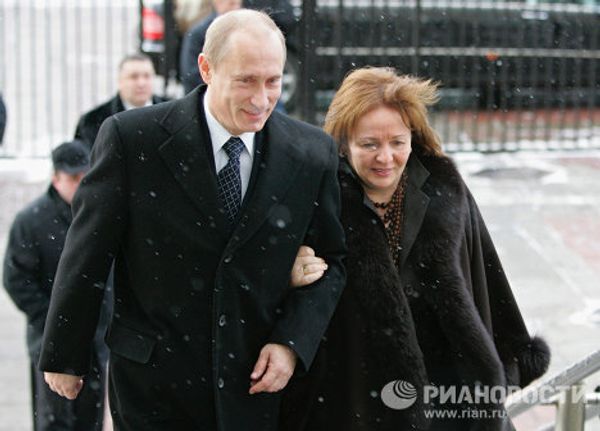 Russian presidency celebrates 20 years Russian presidency celebrates 20 years - Sputnik International