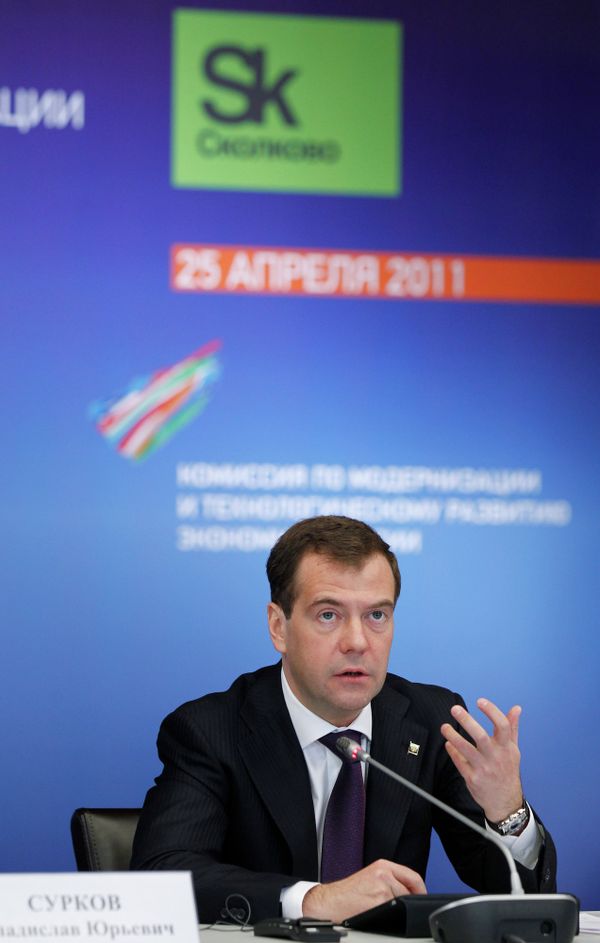Russian President Dmitry Medvedev Russian President Dmitry Medvedev - Sputnik International