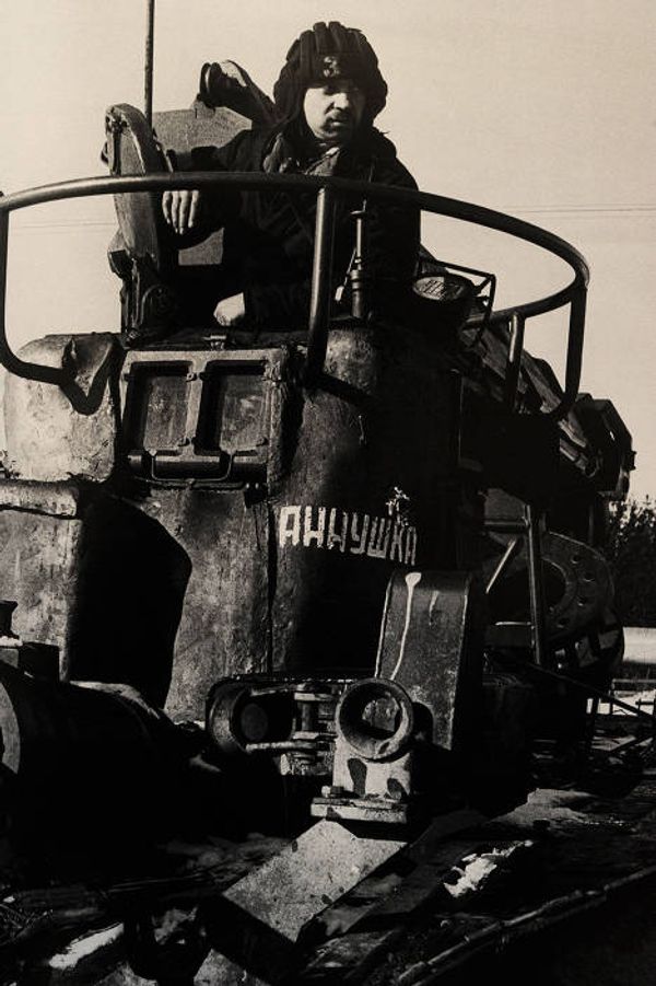 Striking images of the Chernobyl disaster - Sputnik International