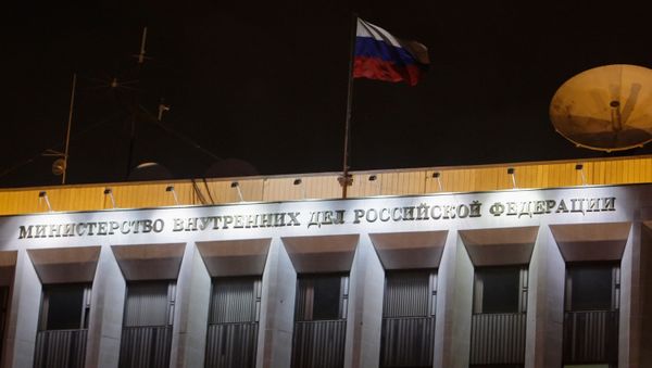 Russian Interior Ministry  - Sputnik International