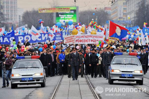 Thousands gather for May Day demonstrations across Russia - Sputnik International