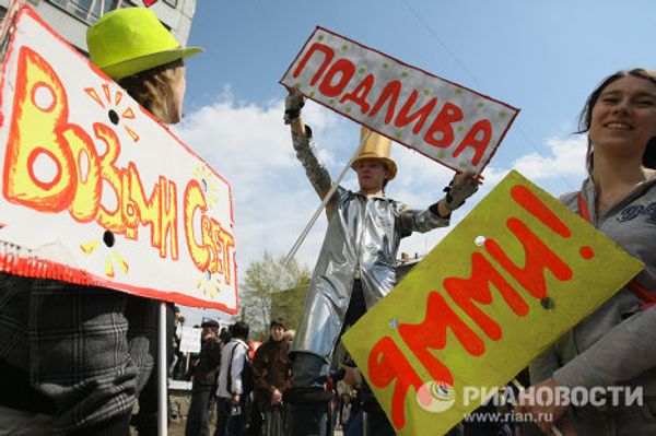 Thousands gather for May Day demonstrations across Russia - Sputnik International