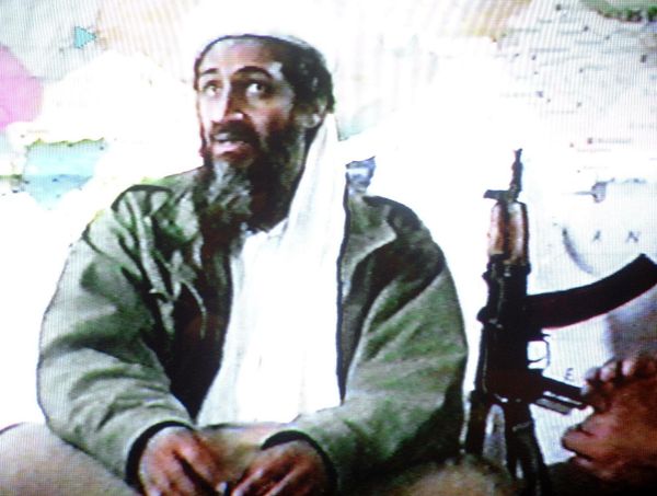 Osama Bin Laden - Sputnik International