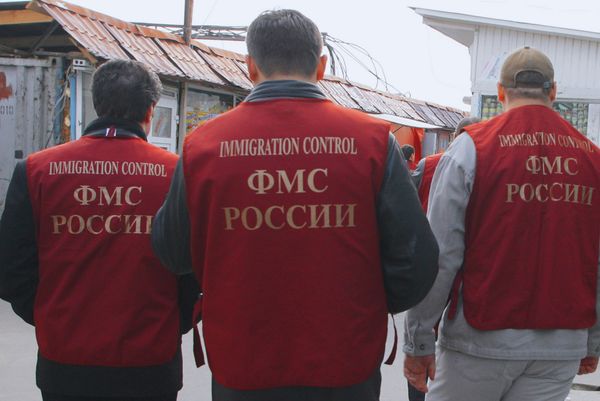 Russia's Federal Migration Service - Sputnik International