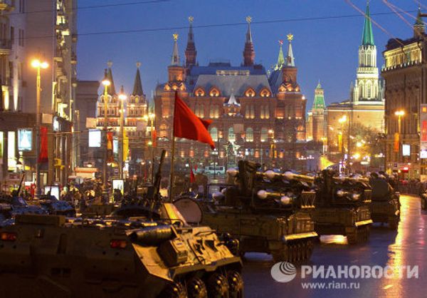 Seven days in photographs. April 30-May 6, 2011 - Sputnik International