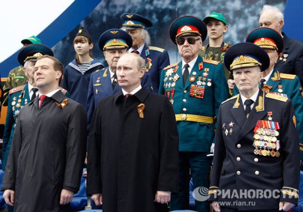 Victory Day parade on Red Square - Sputnik International