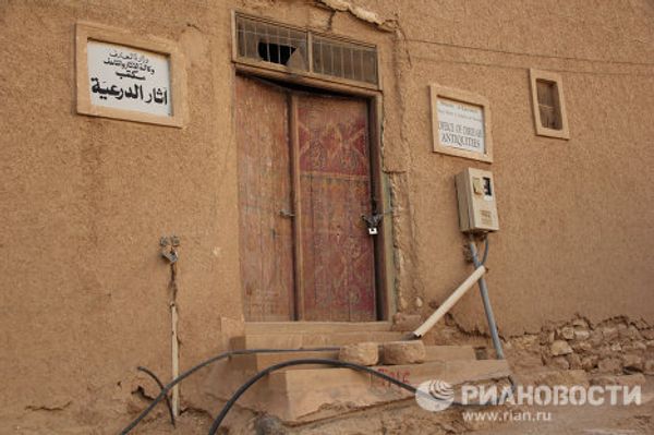 Diriyah, the historic capital of Saudi Arabia - Sputnik International