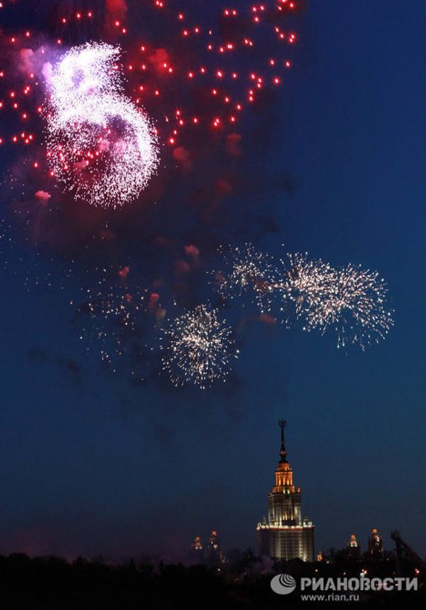 Seven days in photographs. May 7-13, 2011 - Sputnik International