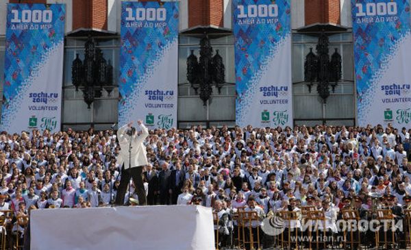 The 1,000-day countdown to the Sochi Winter Olympics  - Sputnik International