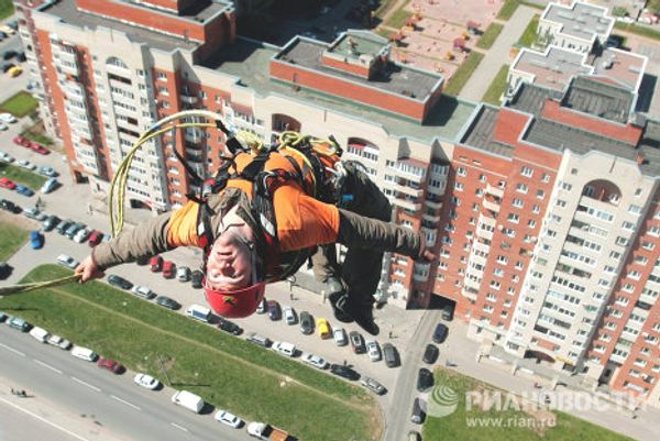 The 1,000-day countdown to the Sochi Winter Olympics  - Sputnik International