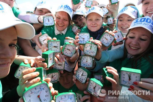 The 1,000-day countdown to the Sochi Winter Olympics  - Sputnik International