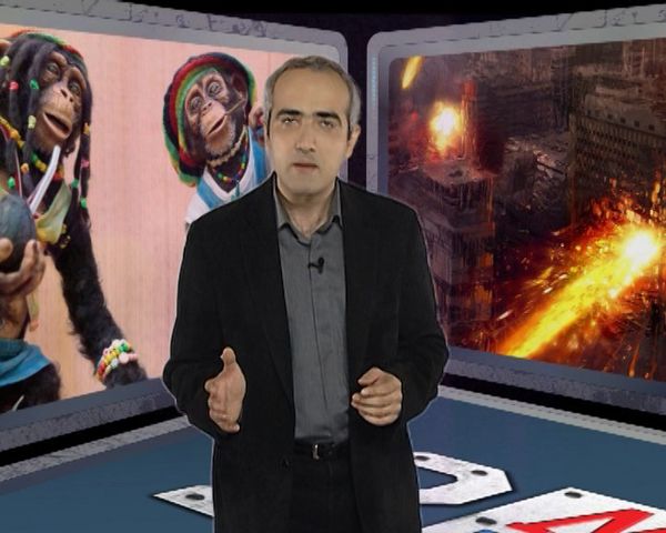 Doomsday predictions: the world ends now! - Sputnik International