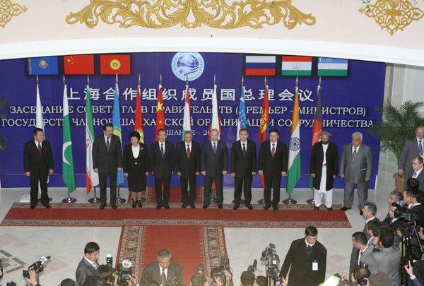 Meeting of SCO Council of Heads of Government - Sputnik International