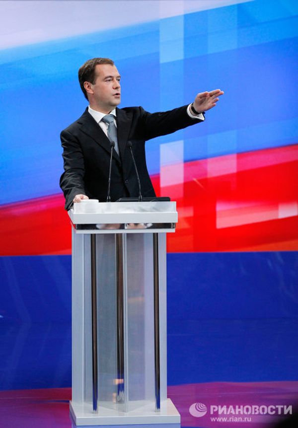 Dmitry Medvedev’s emotions at the president’s biggest ever news conference  - Sputnik International
