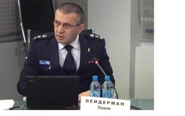 Vadim Leiderman - Sputnik International