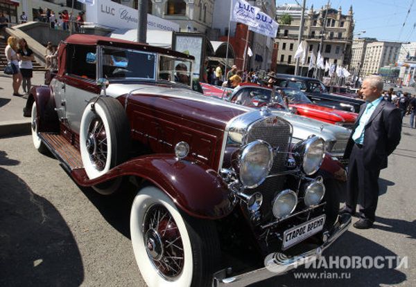 Vintage cars in weekend rally  - Sputnik International
