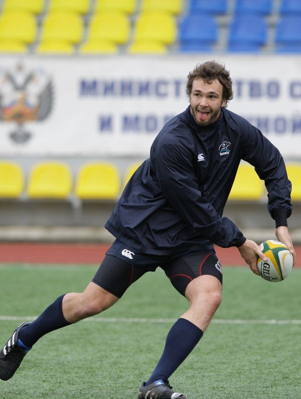 Russia rugby squad loses 1st friendly in British tour - Sputnik International