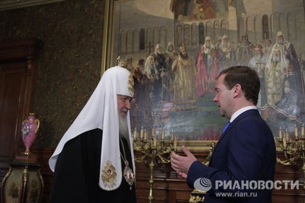 Seven days in photographs. May 21-27, 2011 - Sputnik International