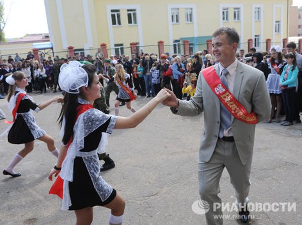 Seven days in photographs. May 21-27, 2011 - Sputnik International