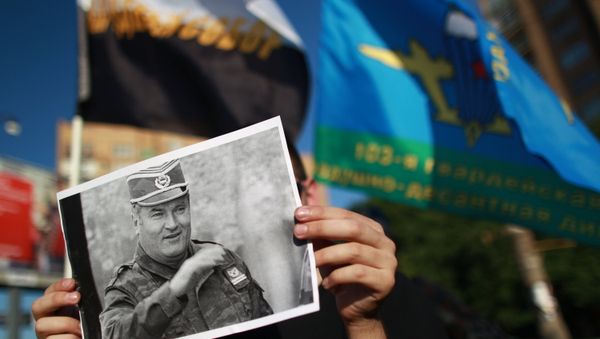 Activists stage rally near Serbian Embassy in Moscow to protest Ratko Mladic arrest. (File) Activists stage rally near Serbian Embassy in Moscow to protest Ratko Mladic arrest. (File) - Sputnik International