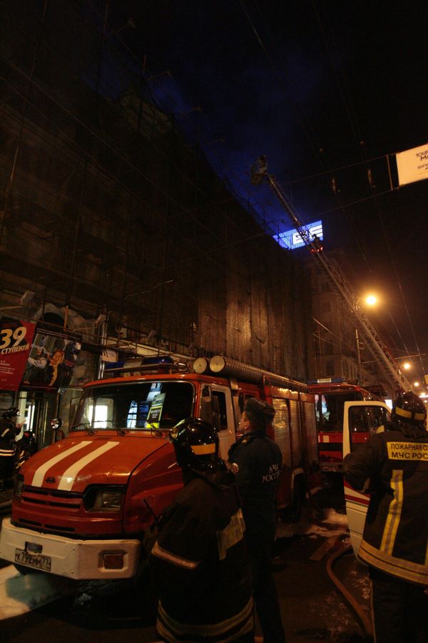 About 2,000 local residents are being evacuated. - Sputnik International