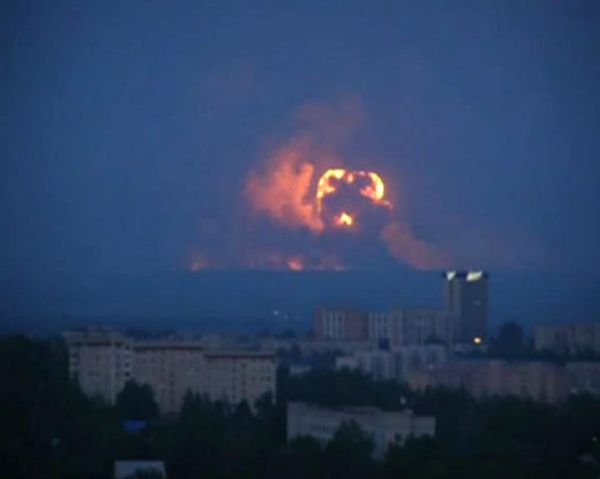 Fire and explosion  at arms depot in Republic of Udmurtia - Sputnik International