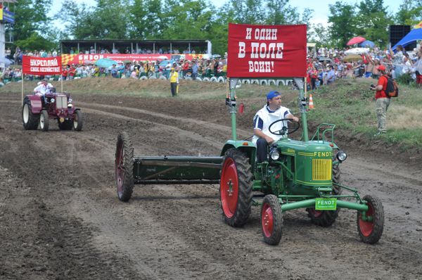 Bison-Track-Show 2011 race in Rostov region - Sputnik International