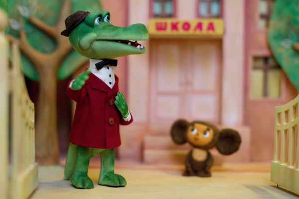 Cheburashka and other Soviet cartoon favorites - Sputnik International