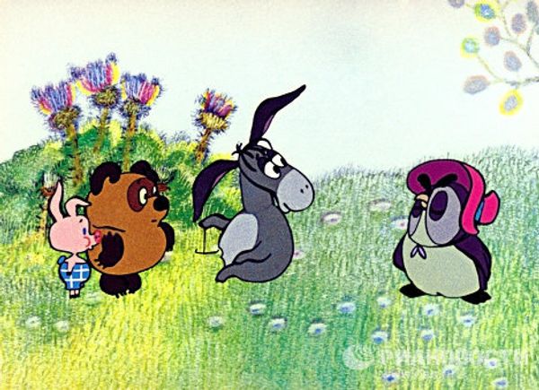 Cheburashka and other Soviet cartoon favorites - Sputnik International