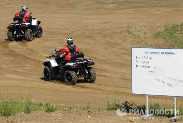 Russia’s new and modernized military vehicles - Sputnik International