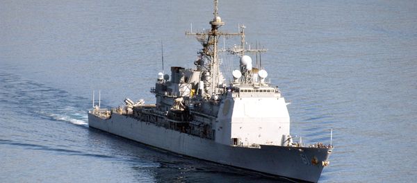 USS Monterey underway USS Monterey underway - Sputnik International