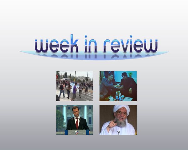 Week in review June 11-June 17 - Sputnik International