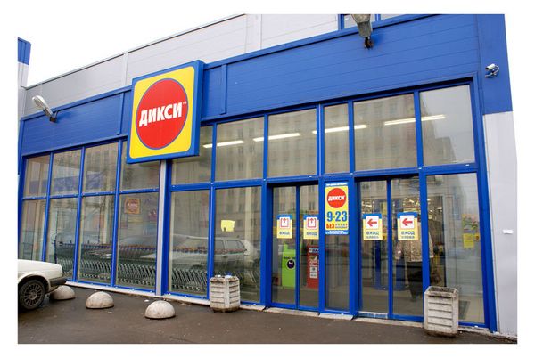 Dixy food retailer  - Sputnik International