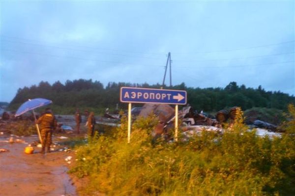 Tu-134 crash in Karelia - Sputnik International