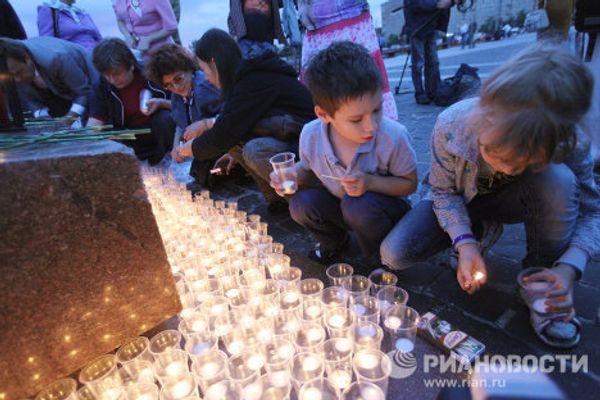 Day of Remembrance and Grief Day of Remembrance and Grief - Sputnik International
