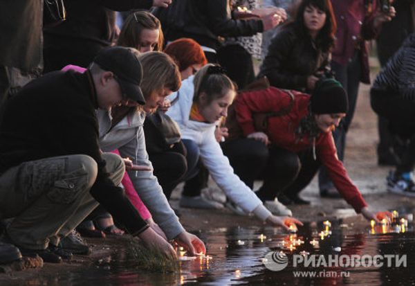 Day of Remembrance and Grief Day of Remembrance and Grief - Sputnik International