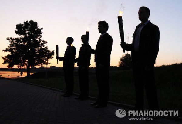 Day of Remembrance and Grief Day of Remembrance and Grief - Sputnik International