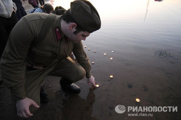 Day of Remembrance and Grief Day of Remembrance and Grief - Sputnik International