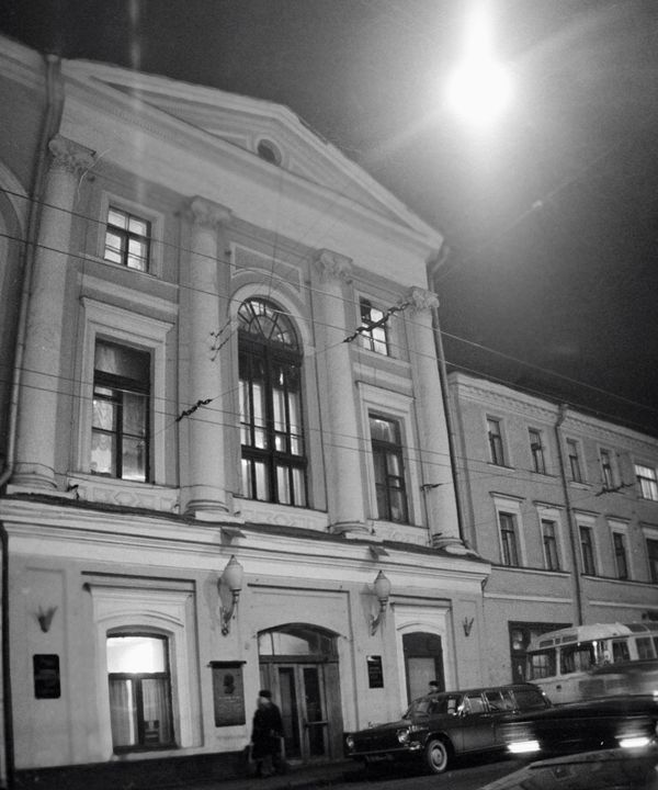 The Central House of Arts Workers - Sputnik International
