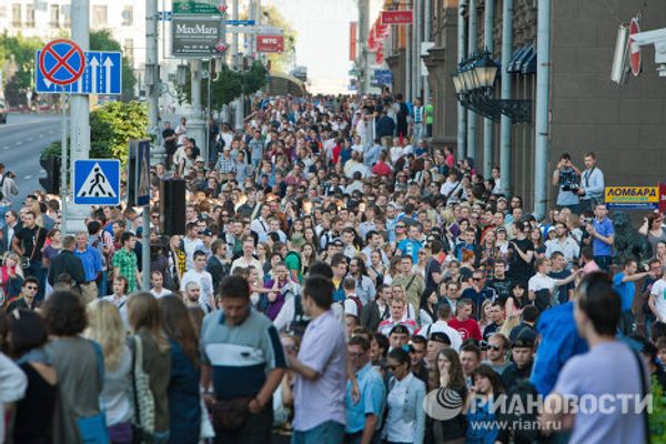 Belarusians protest economic policy  - Sputnik International