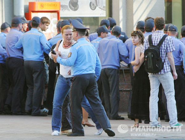Belarusians protest economic policy  - Sputnik International