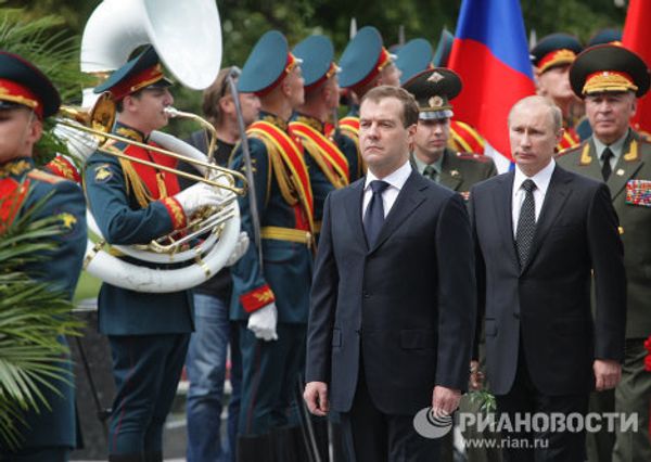 Seven days in photographs. 18 - 24 June 2011 - Sputnik International
