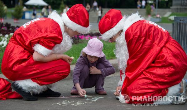 Snow at the end of June in Moscow’s Central Park Snow at the end of June in Moscow’s Central Park - Sputnik International