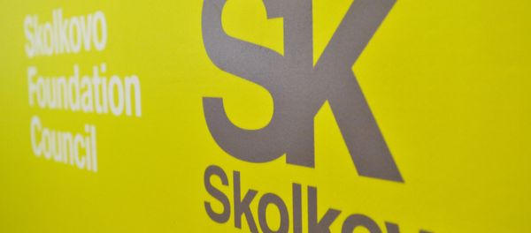 Logo of the Skolkovo innovation city. - Sputnik International