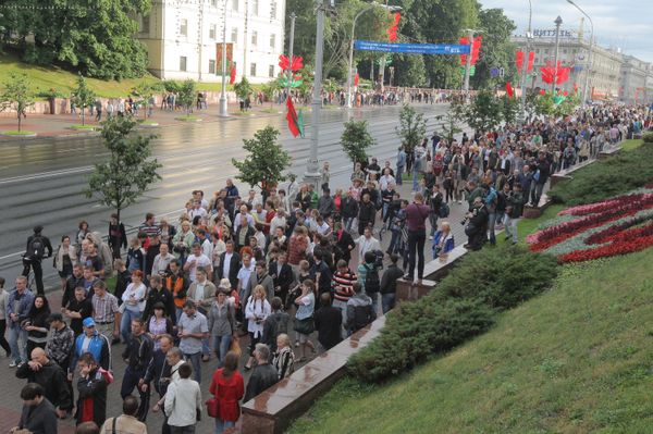 Minsk - Sputnik International