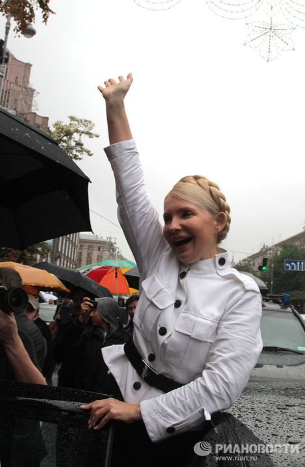 Seven days in photographs, 25 June - 1 July 2011 - Sputnik International
