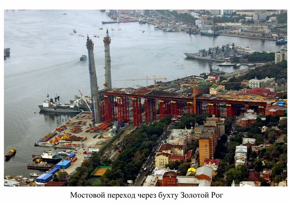 Several U.S. warships are expected to visitVladivostok later this year. - Sputnik International