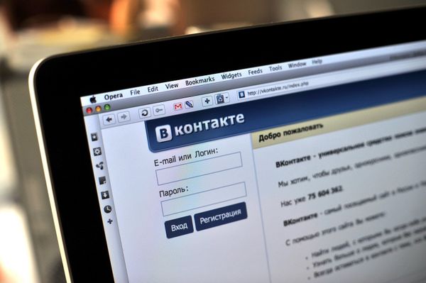 Russia's largest social networking site Vkontakte has provided the IP addresses of users to Gala Records/EMI in court proceedings Russia's largest social networking site Vkontakte has provided the IP addresses of users to Gala Records/EMI in court proceedings - Sputnik International