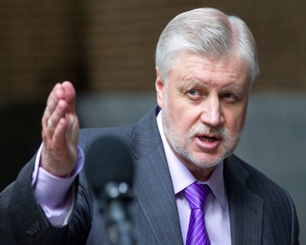 Former speaker of the Russian Federation Council Sergei Mironov Former speaker of the Russian Federation Council Sergei Mironov - Sputnik International